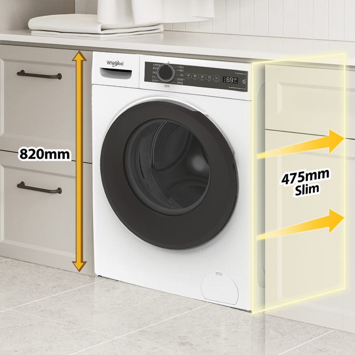 WHIRLPOOL 惠而浦 WWPB485602GW 8.5/6公斤 1400轉 820 SteamCare 纖薄前置式洗衣乾衣機