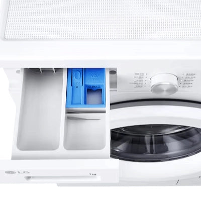 LG 樂金 FVBS70W2 7公斤 1200轉 纖薄前置式洗衣機(可飛頂)