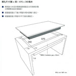 Garwoods 英國樂思 EC-2938 2800W 嵌入式雙頭電磁爐