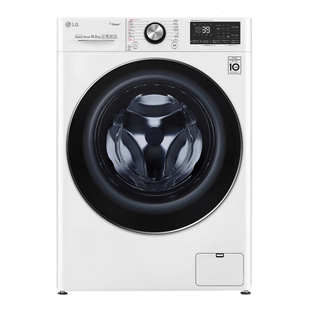 LG F-14105V2W 10.5公斤 1400轉 前置式洗衣機