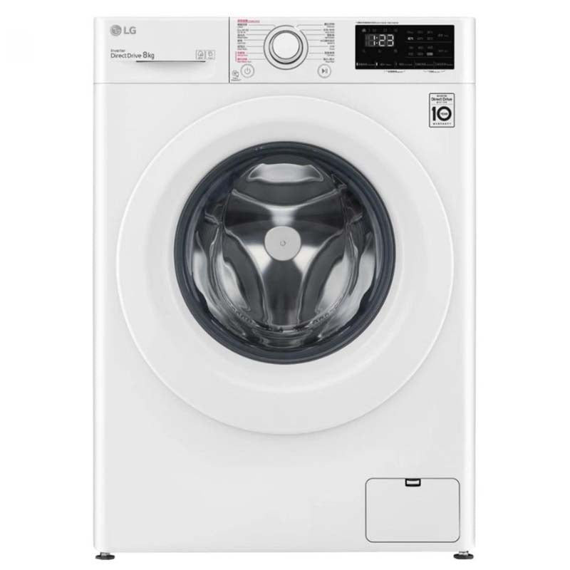 LG F-1208V5W 8公斤 1200轉 前置式洗衣機