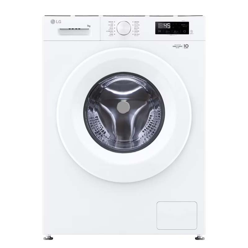 LG 樂金 FVBS70W2C 7 公斤 1200轉 前置式洗衣機 (已飛頂)