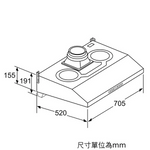 Siemens 西門子 LU83S750HK iSteam自動清洗抽油煙機(不銹鋼)