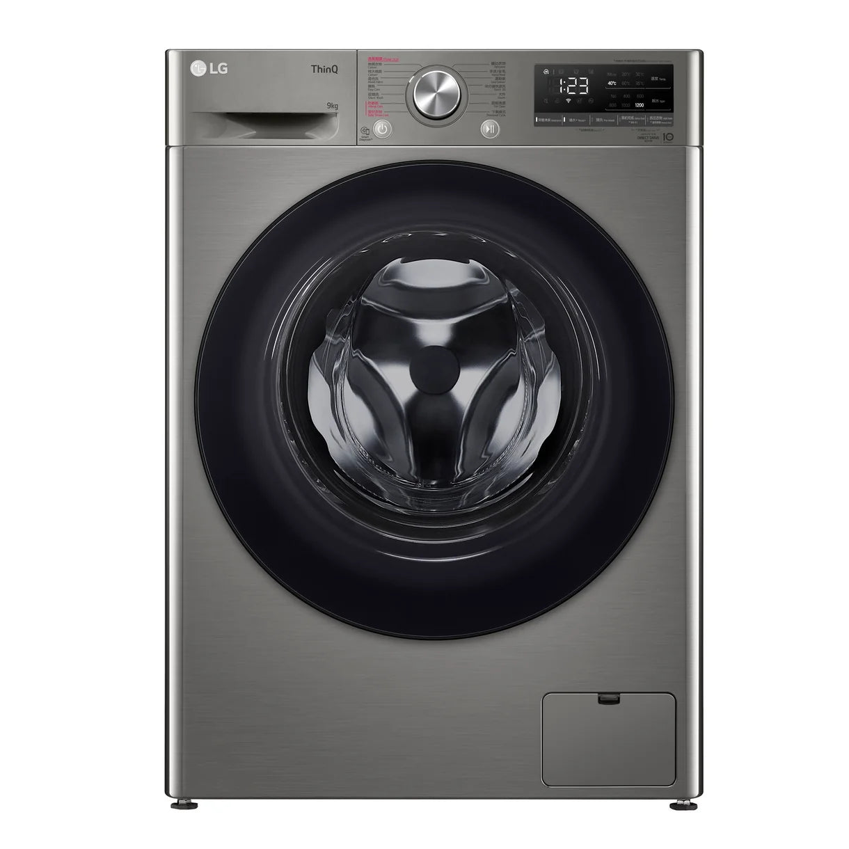 LG 樂金 FV5SE90V2 9公斤 1200RPM 前置式洗衣機